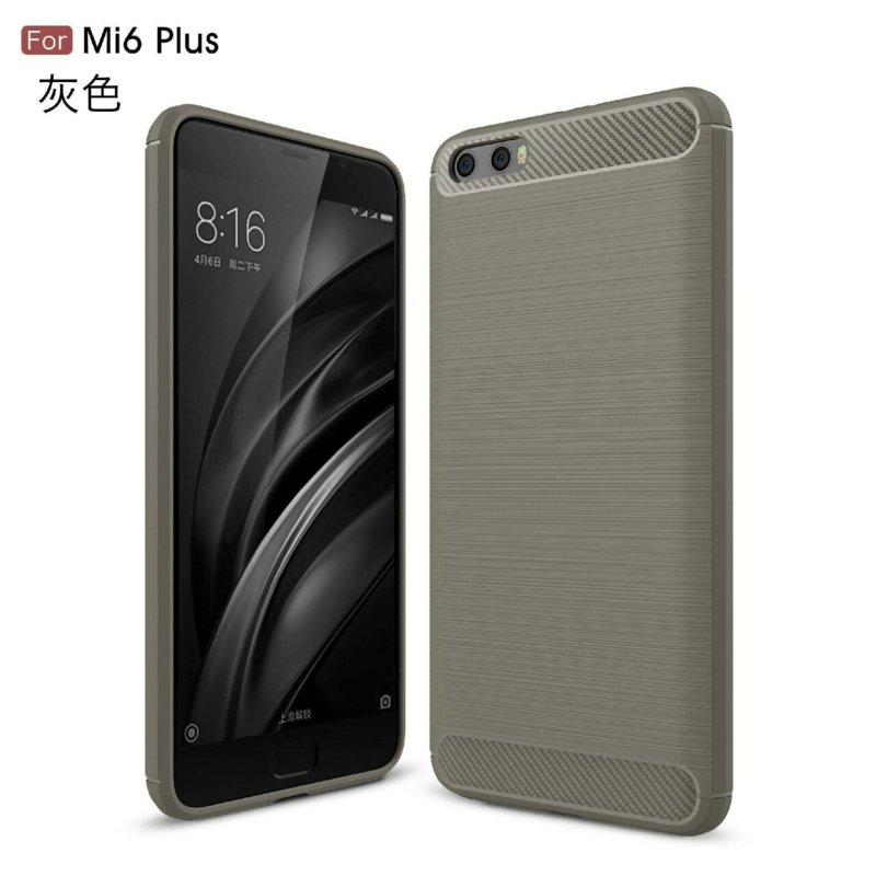 Xiaomi Mi6 Plus: Price and Specifications